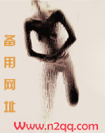 乱伦之宫门淫后